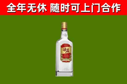 高州市烟酒回收尖庄酒.jpg